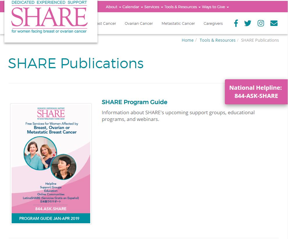 SHARE program 乳癌卵巣がん患者さん向けの冊子
